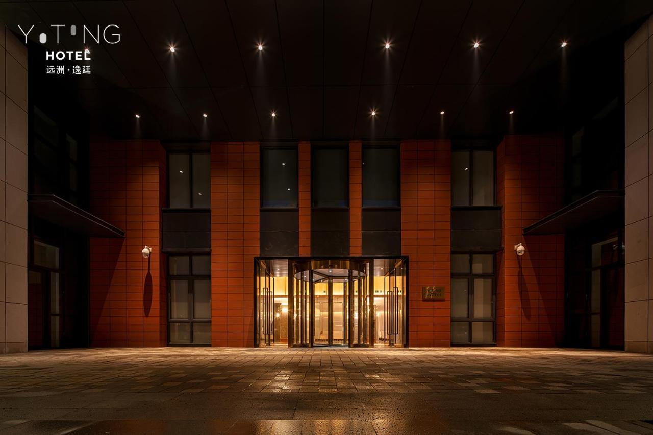S&N Yiting Hotel Taizhou Tchaj-čou Exteriér fotografie
